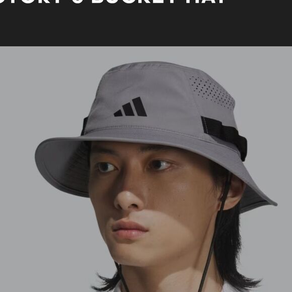 Adidas Light Gray Bucket Hat with Black Logo - Picture 1 of 7